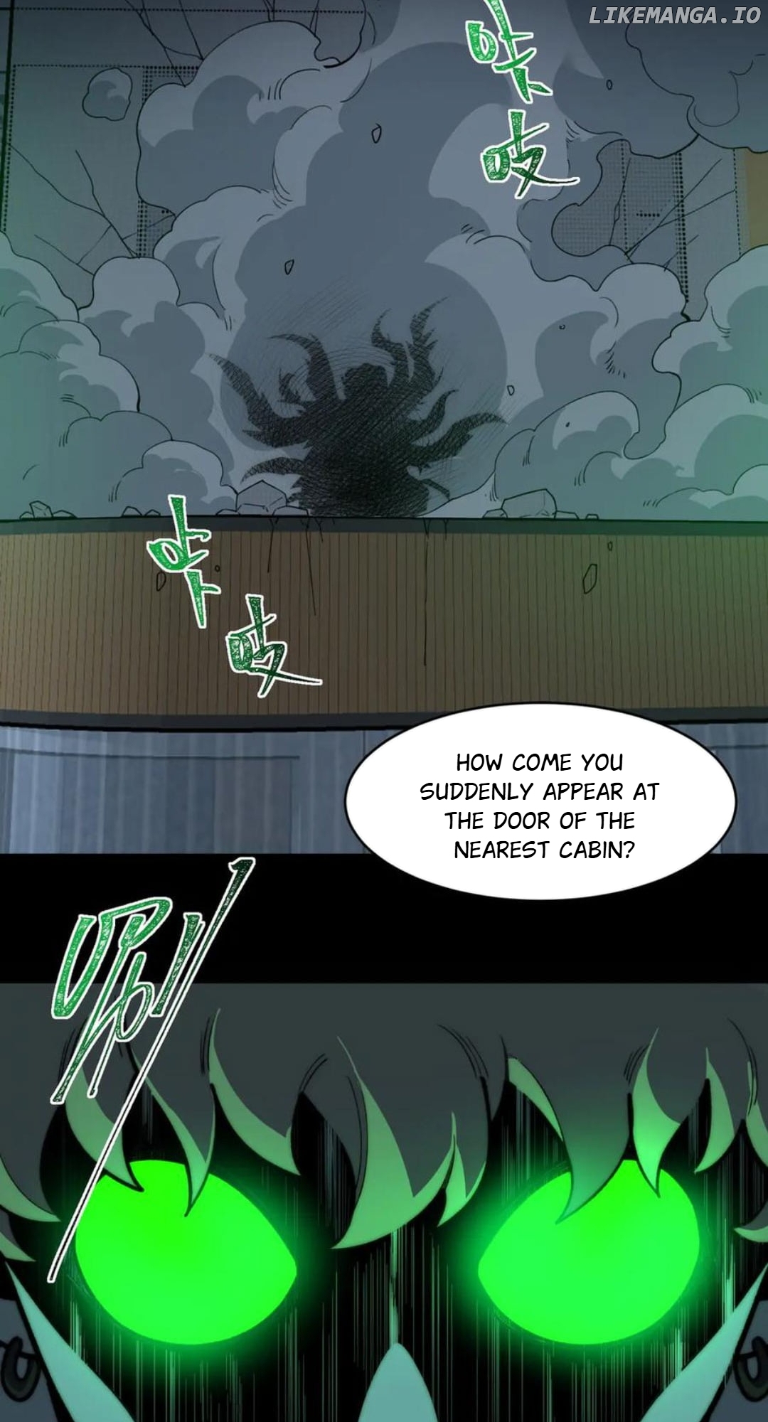 I created an Urban Legend Chapter 85 - page 33